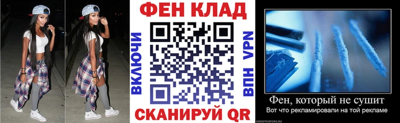 наркошоп  Заринск  АМФЕТАМИН 97% 