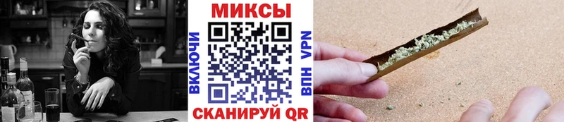 БУТИРАТ BDO  Заринск 
