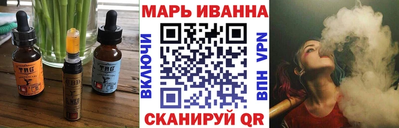 магазин  наркотиков  Заринск  Cannafood марихуана 