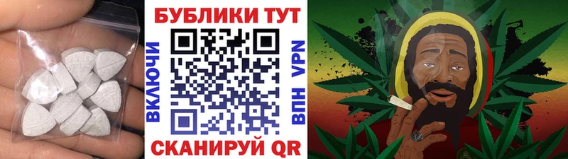 ЭКСТАЗИ mix  хочу наркоту  кракен ссылки  Заринск 