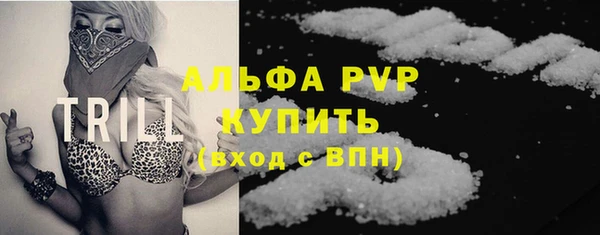 кокаин колумбия Ветлуга