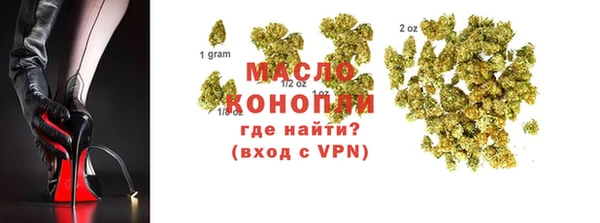 метадон Абдулино