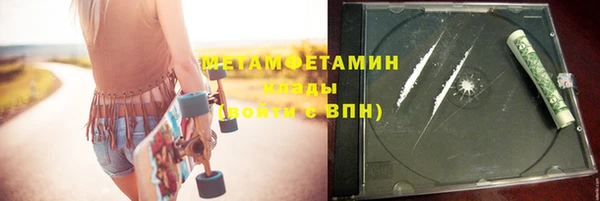 кокаин колумбия Ветлуга