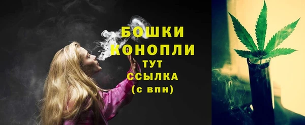 кокаин перу Абаза