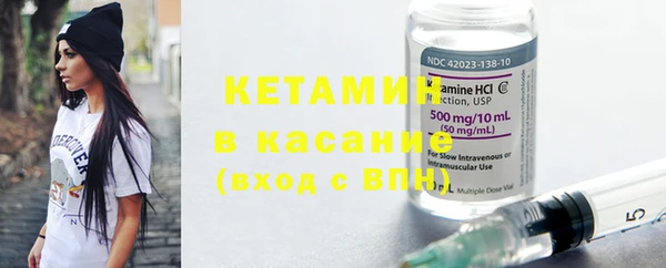 метадон Абдулино