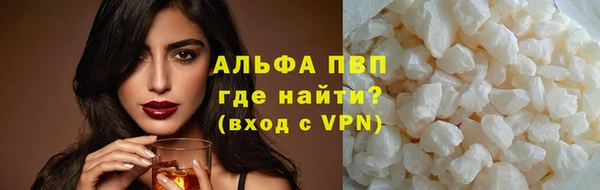 метадон Абдулино