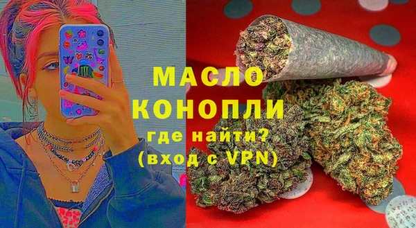 метадон Абдулино