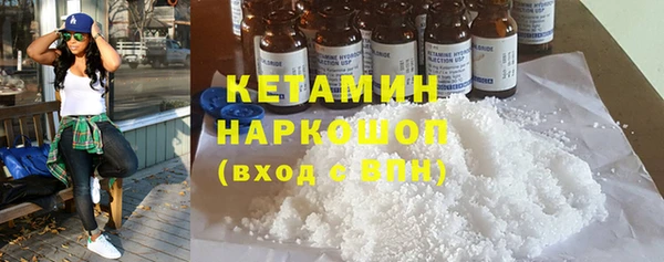 кокаин перу Абаза