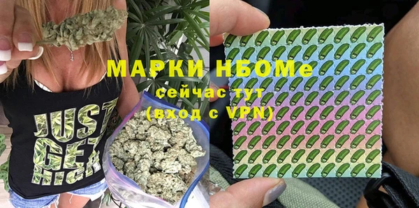 кокаин перу Абаза