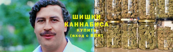 прущий лед Абинск