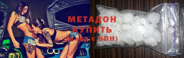 прущий лед Абинск