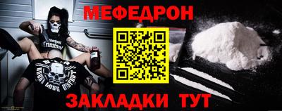 кристаллы Моздок