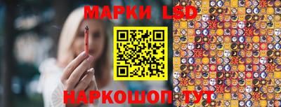 прущий лед Можга