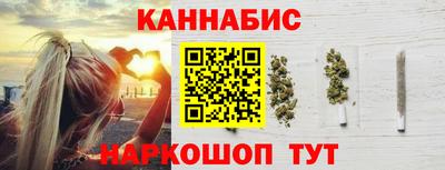 прущий лед Можга