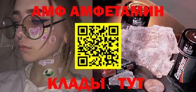 прущий лед Можга