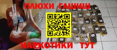 прущий лед Можга