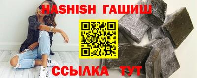 кристаллы Моздок
